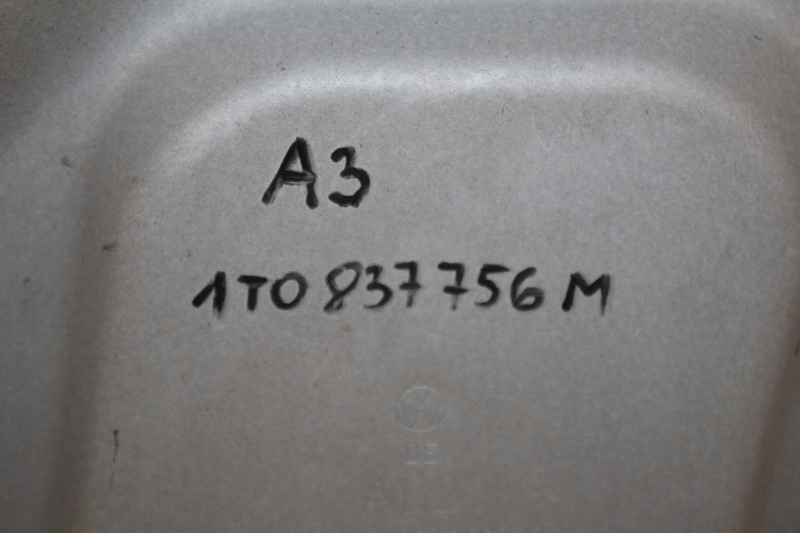 11759238932