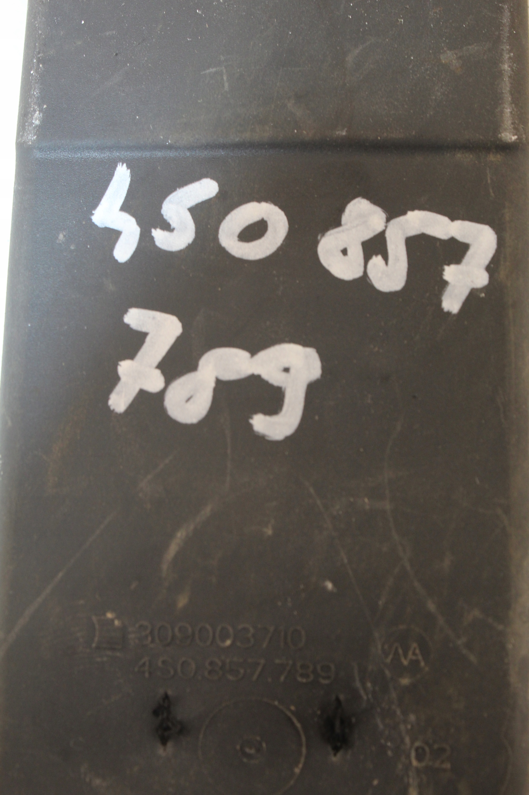 11933656896