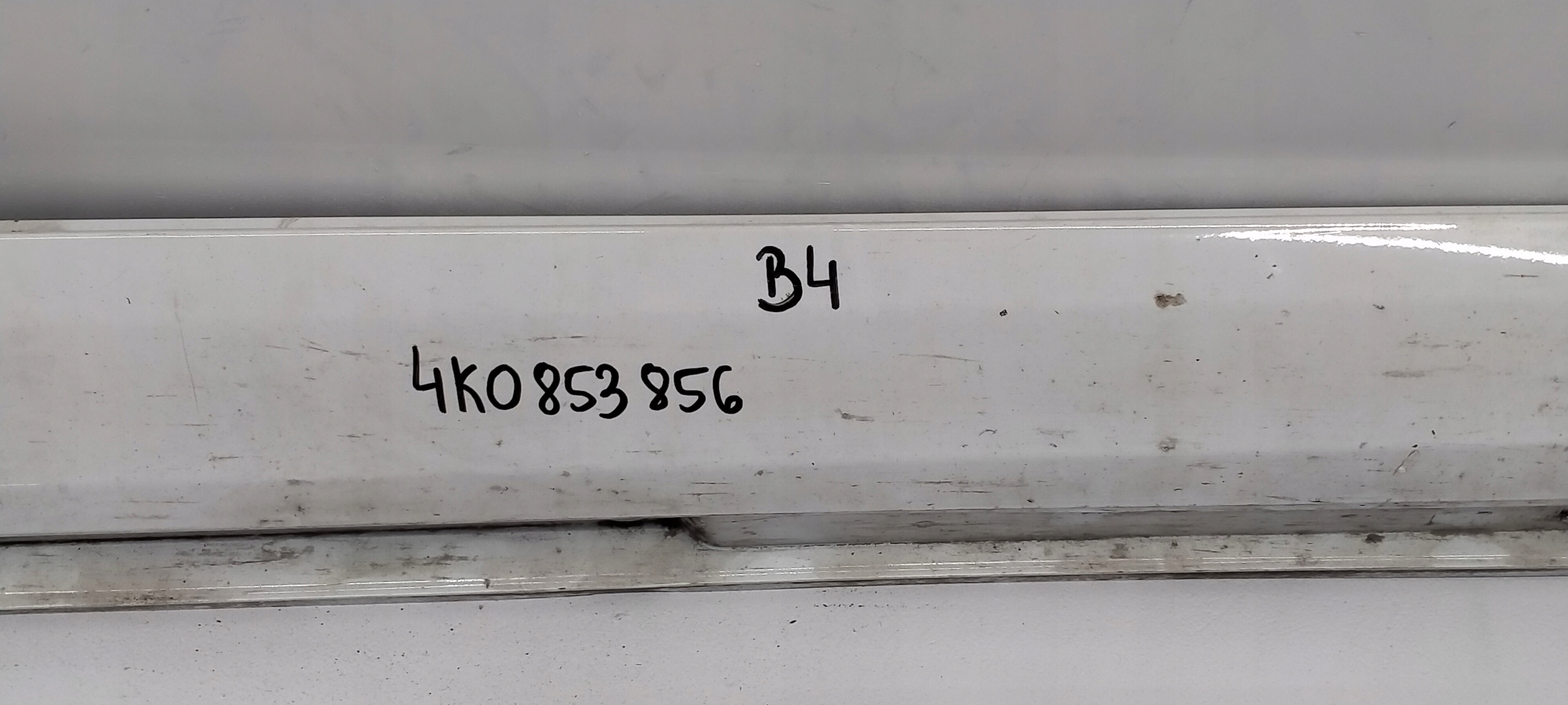 12041883020