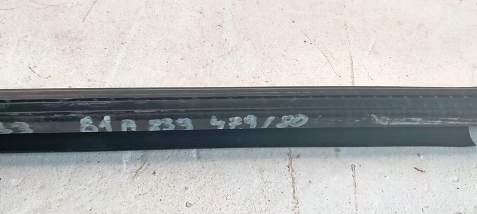 12101261784