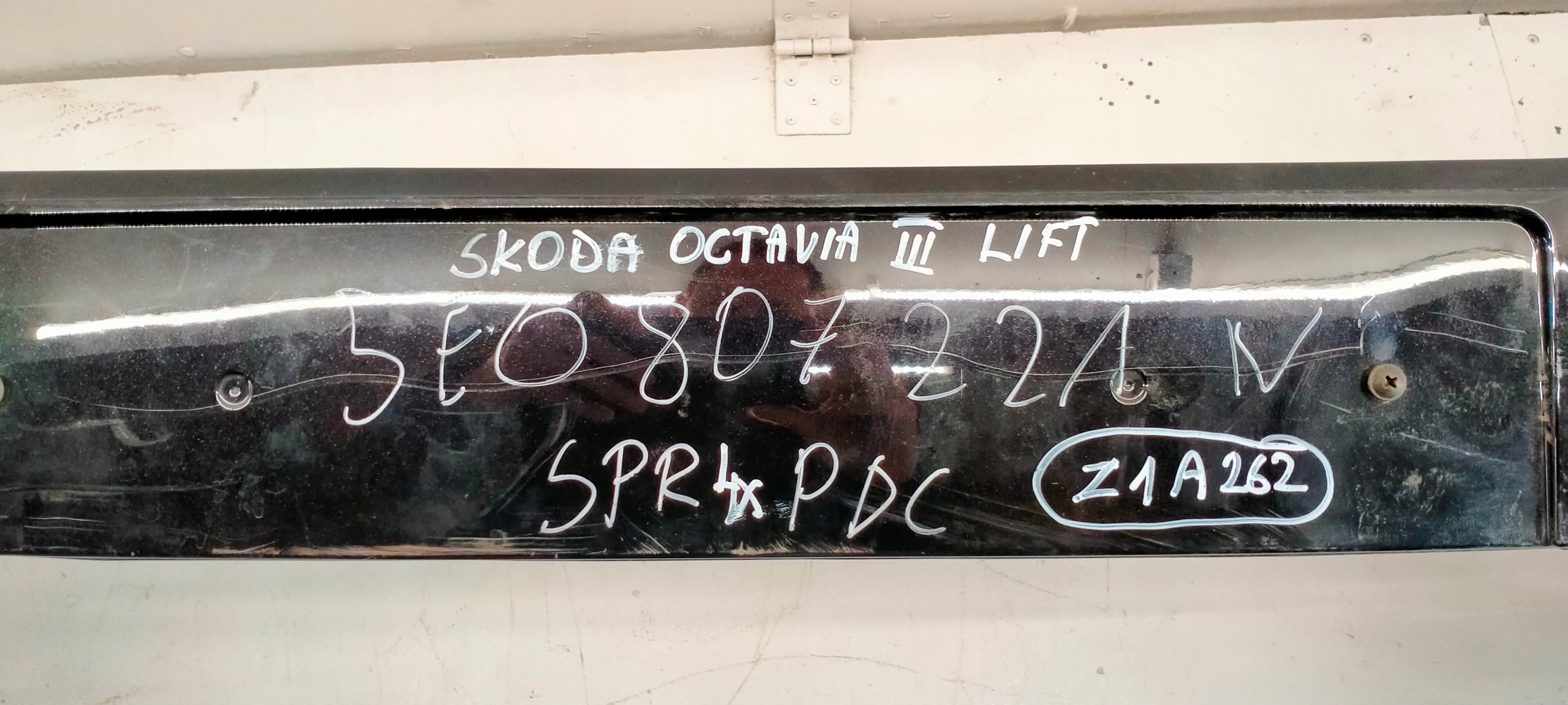 12146652508