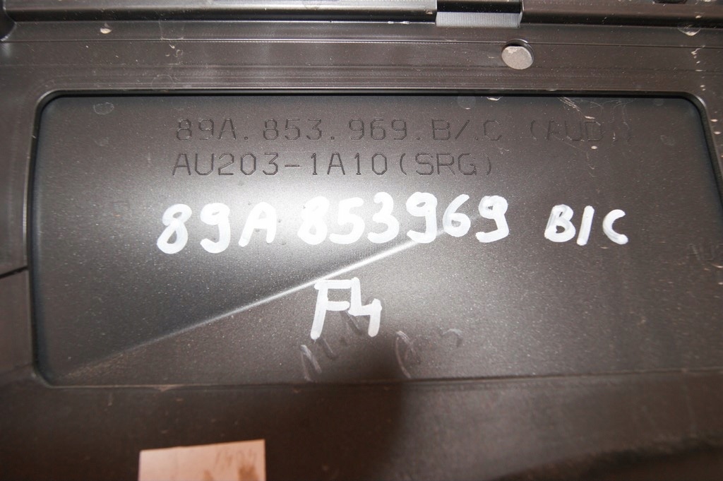 12192829271