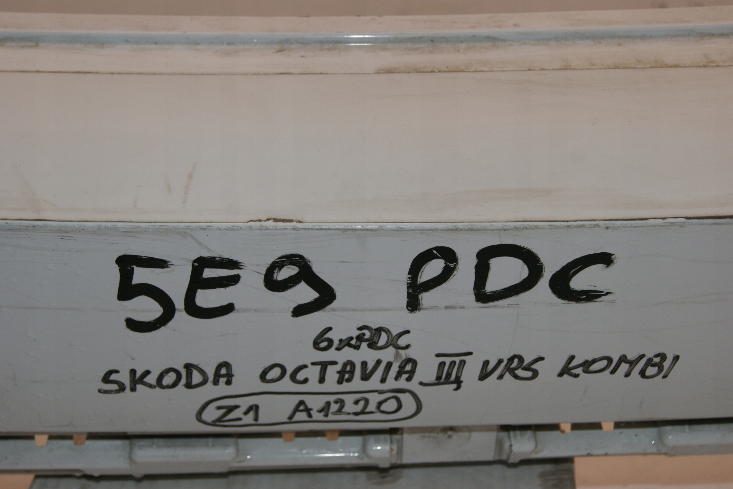 12200714150