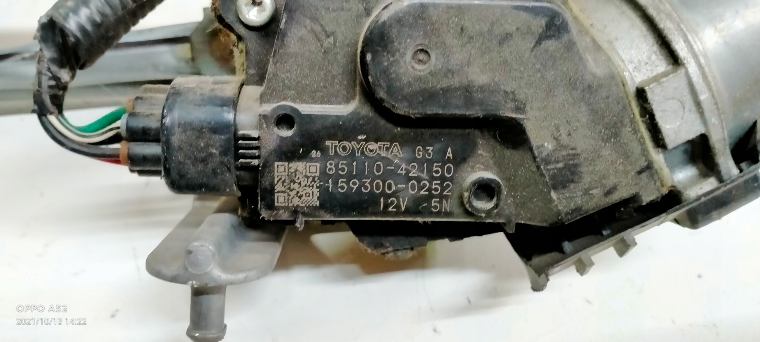 12439717944