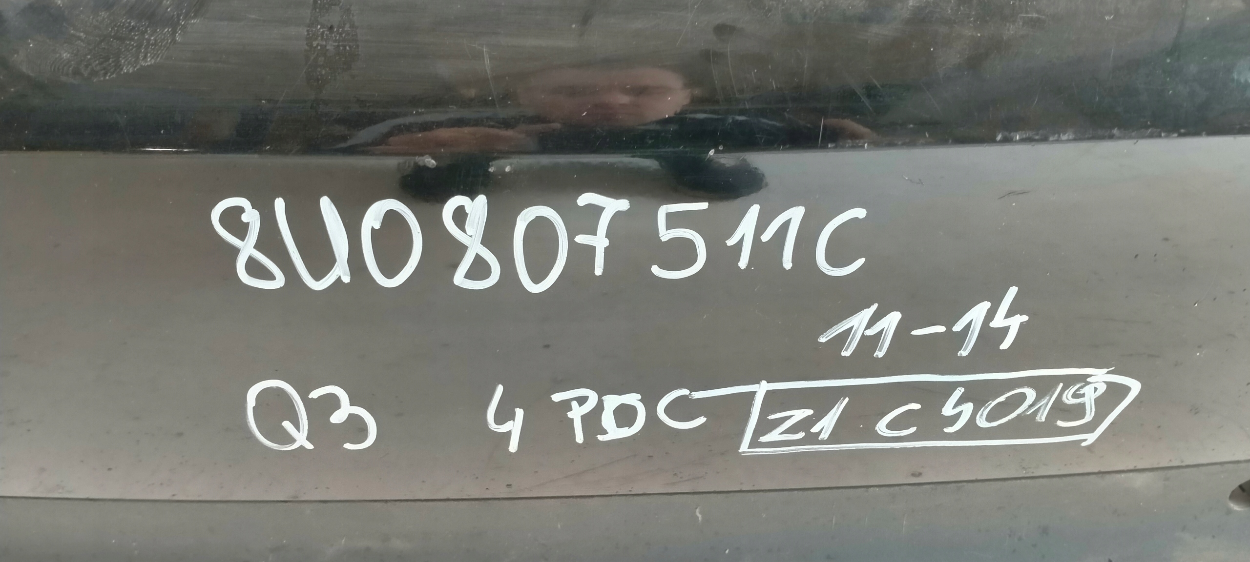 12775808237