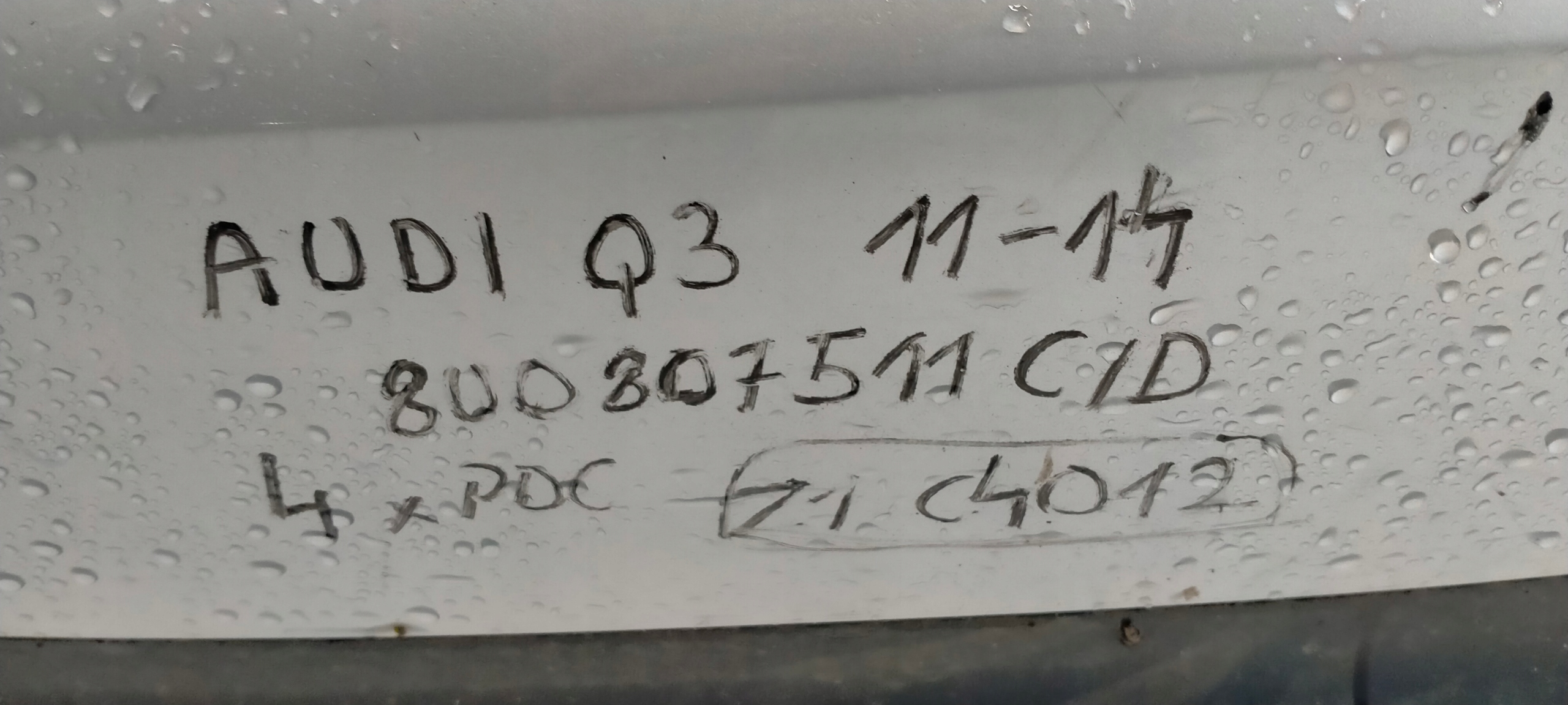 12775860752