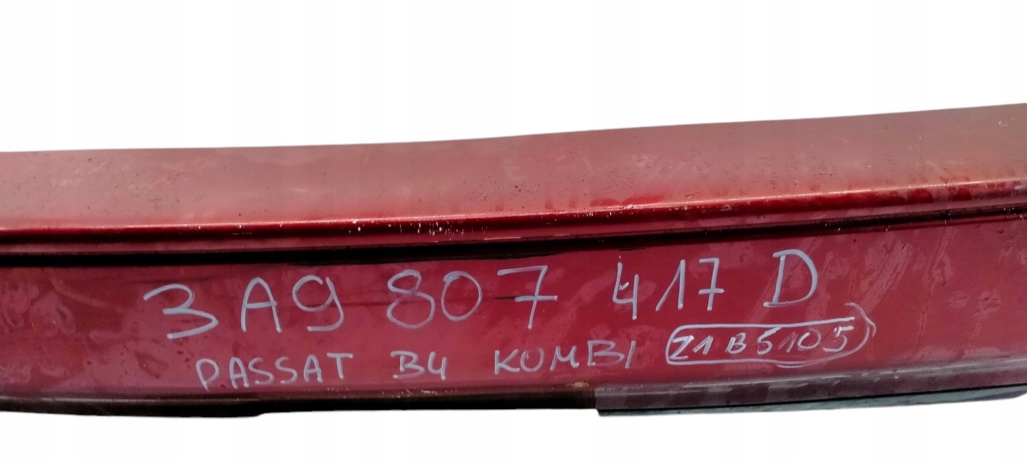 12785755652