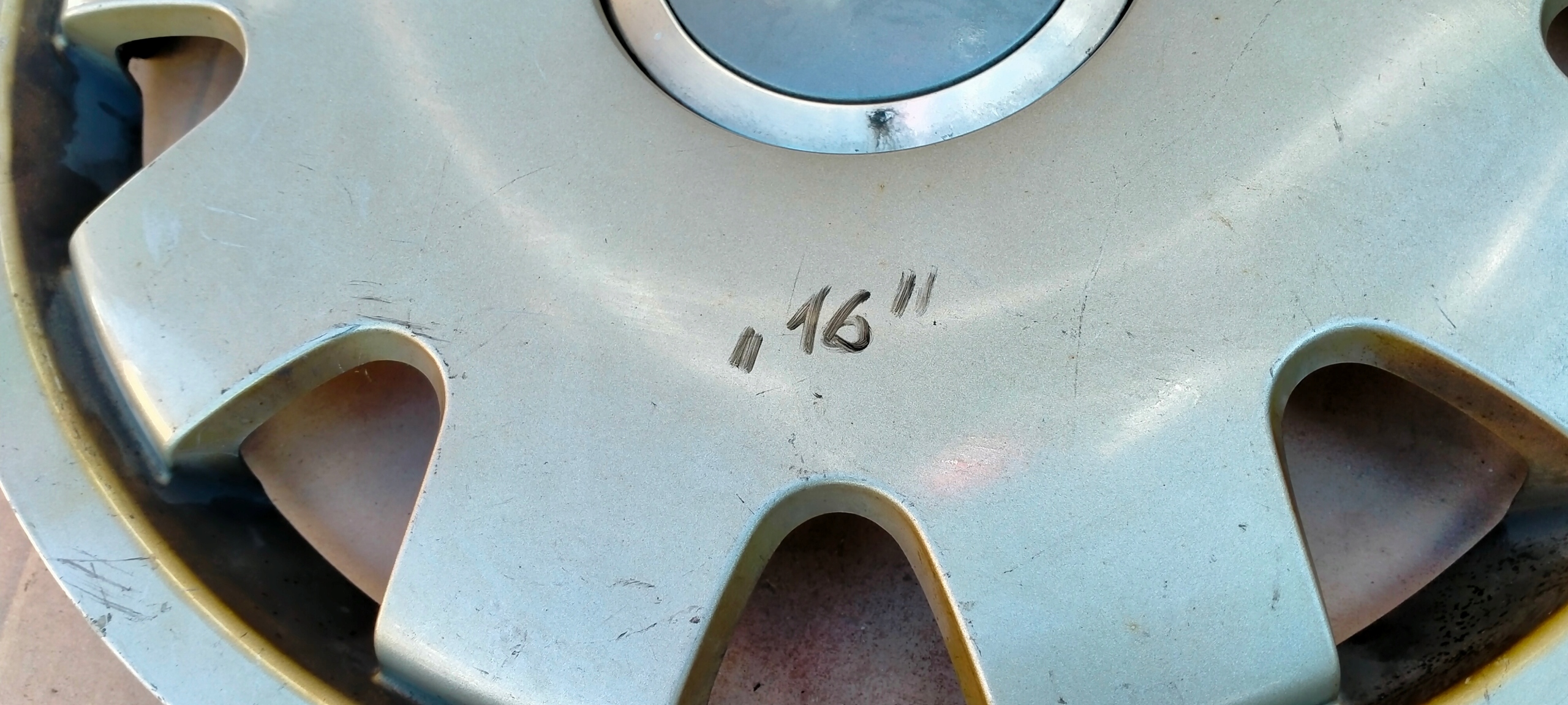 12834824909