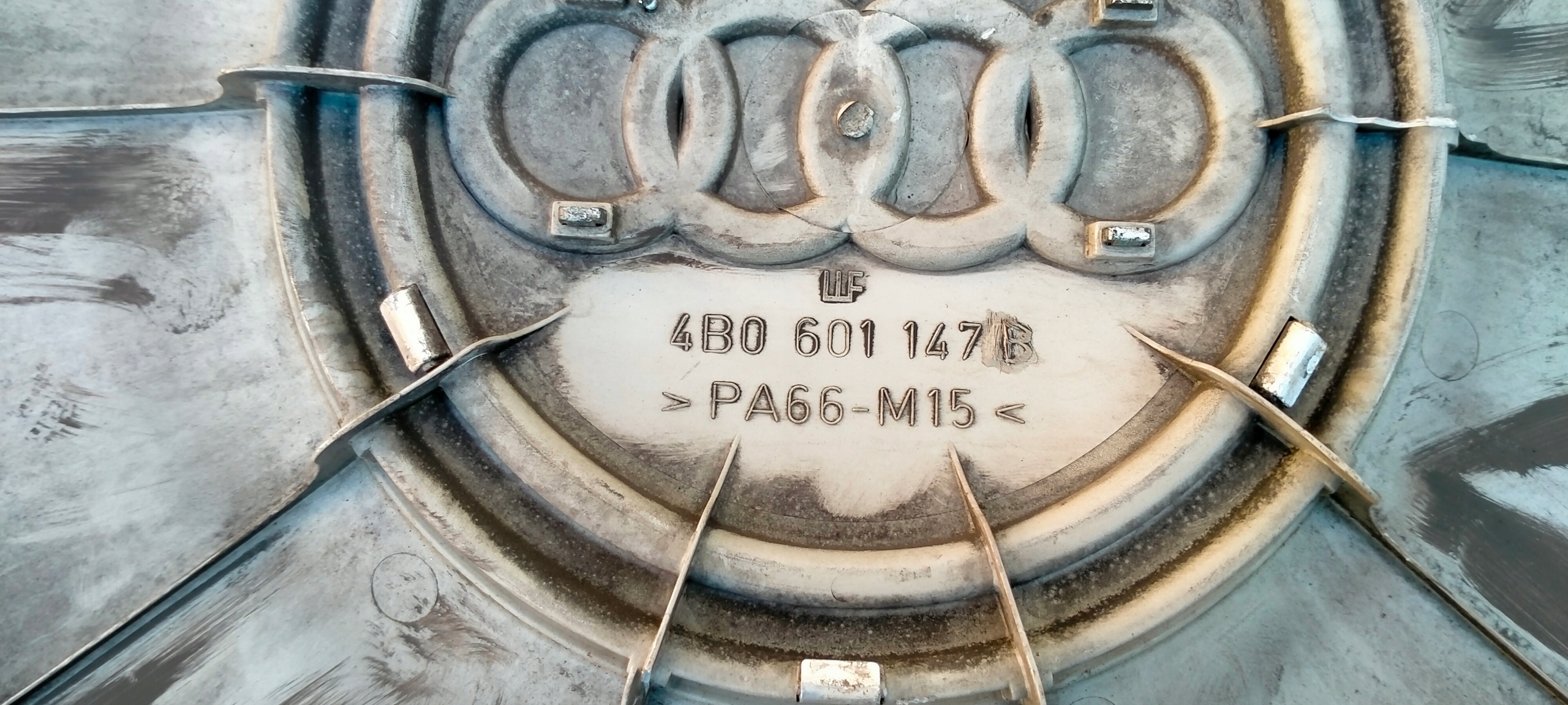 12834824909