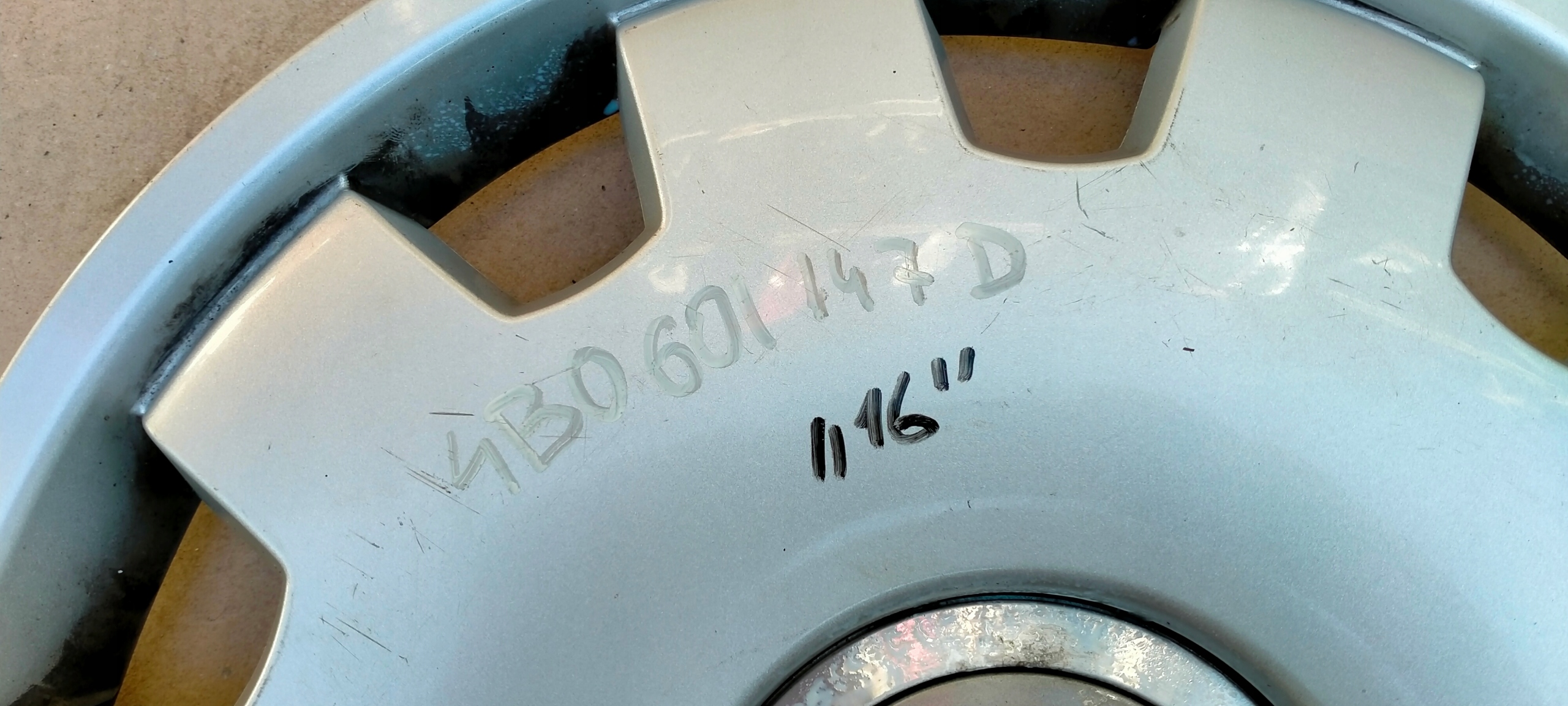 12834843111