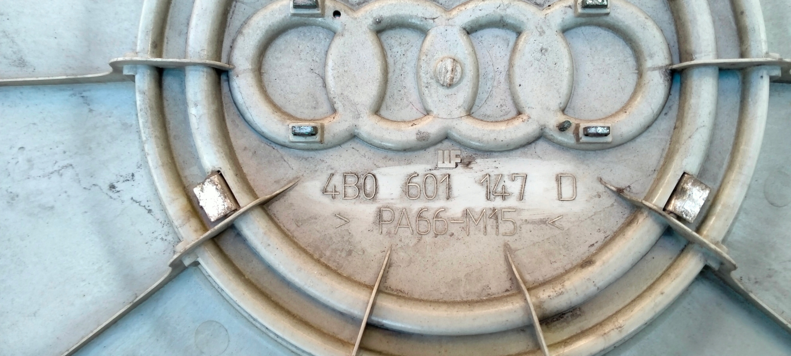 12834847128