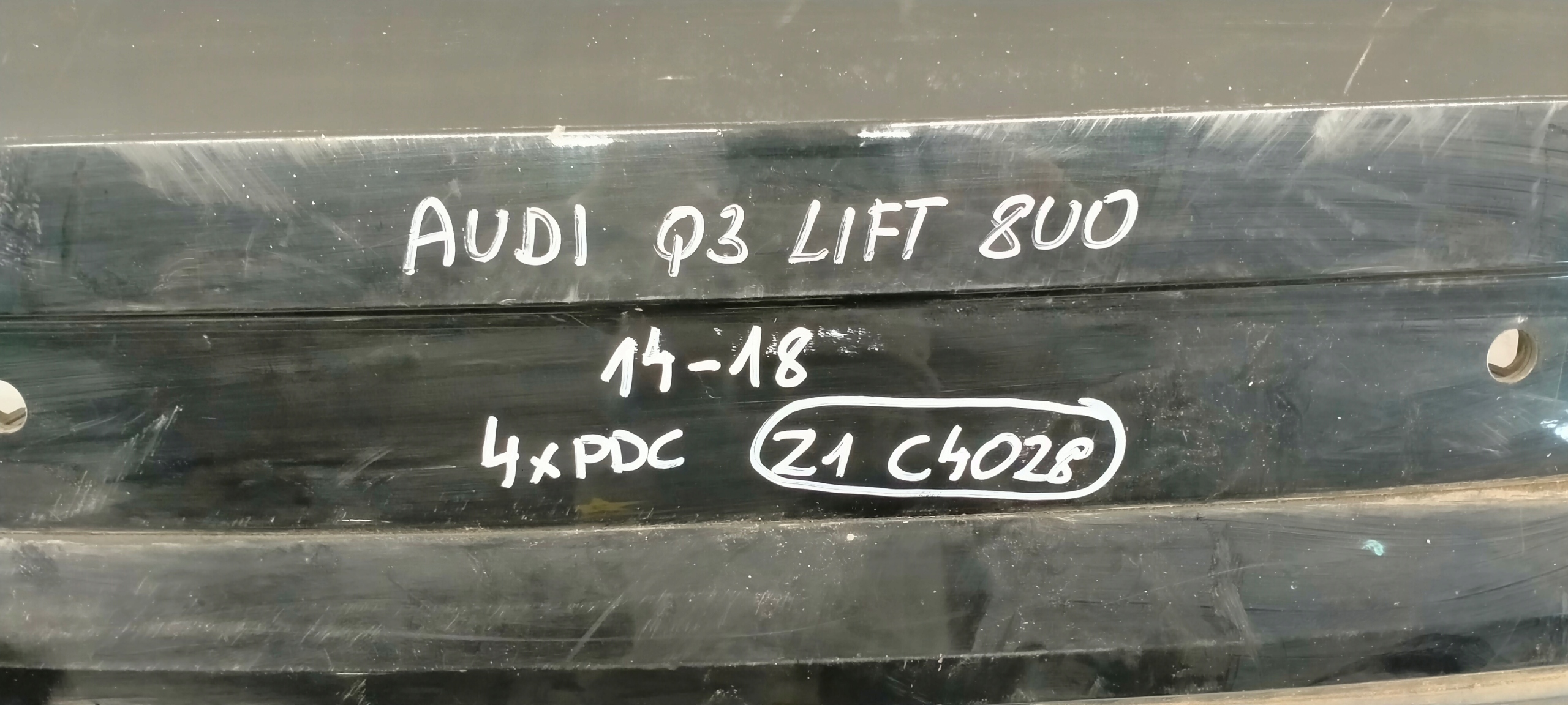 12849514594