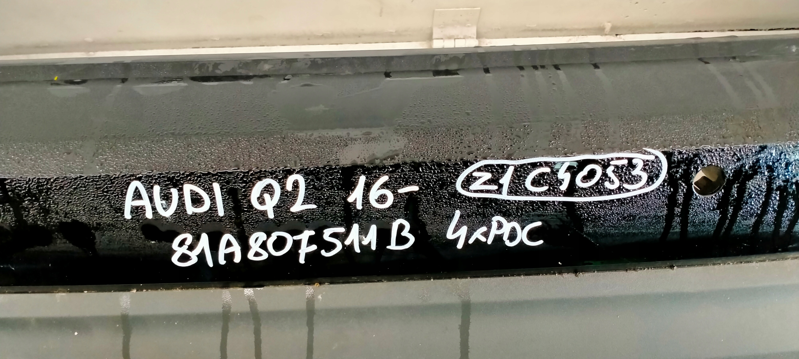 12865274148