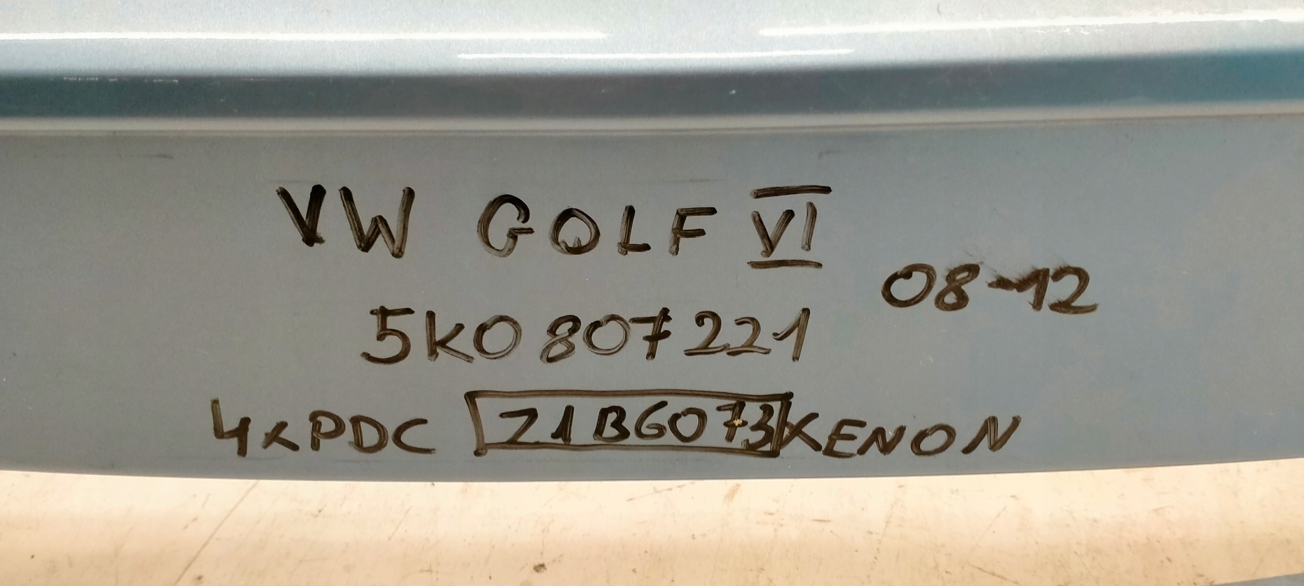 12920433955