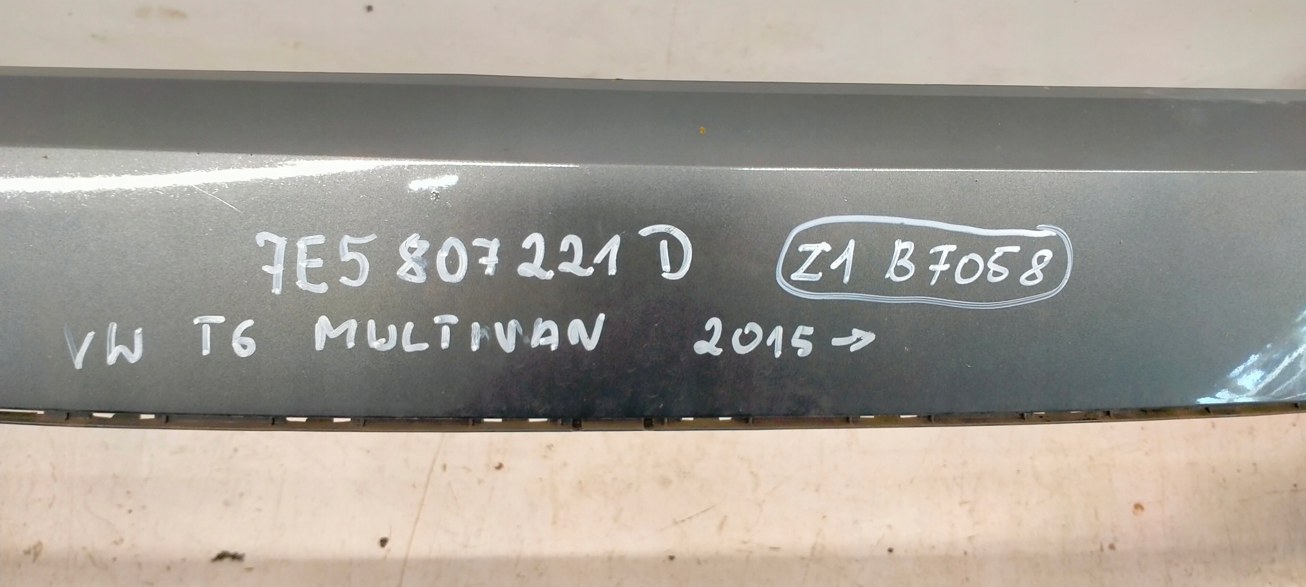 12994495532