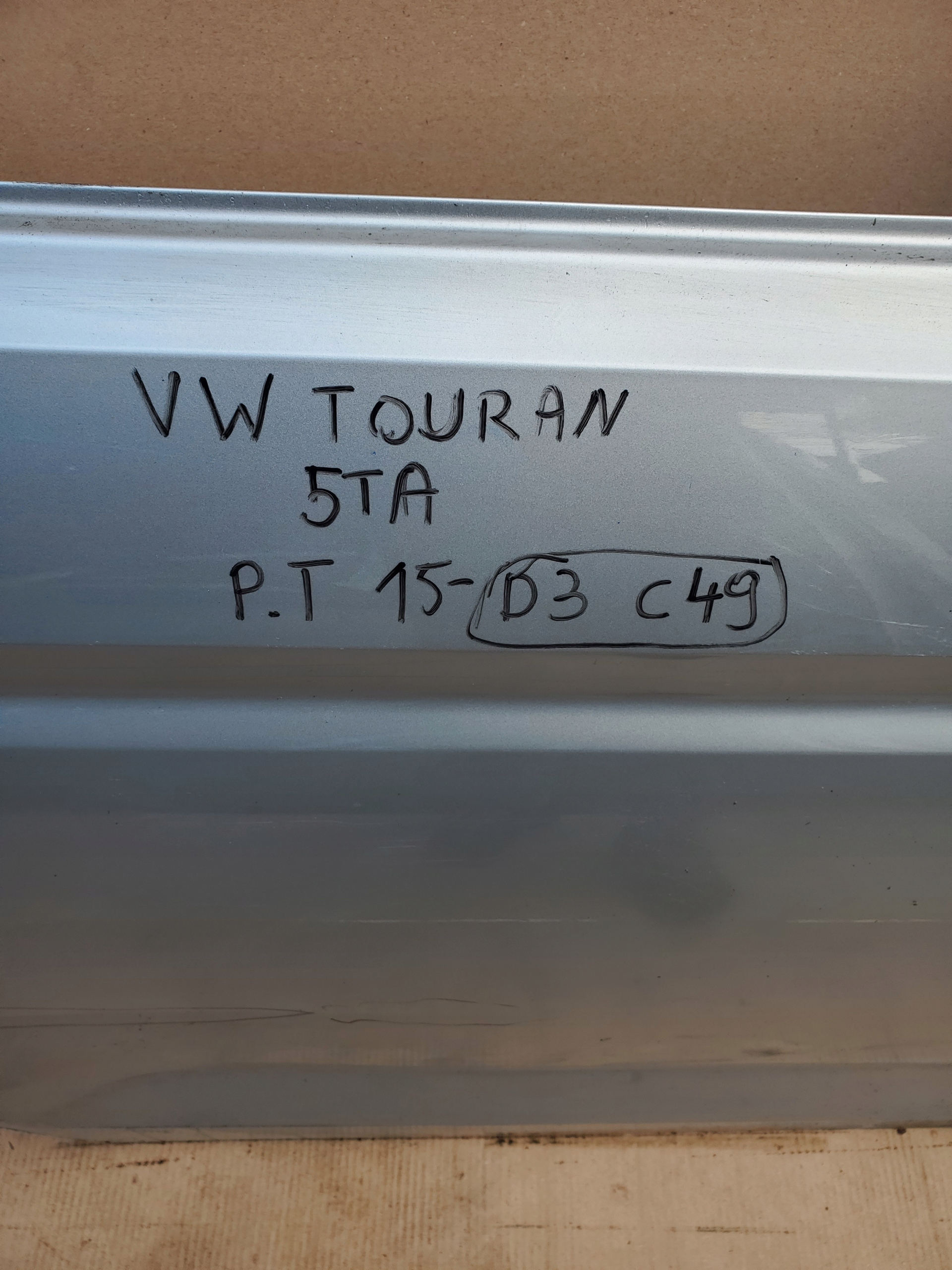 13057269141