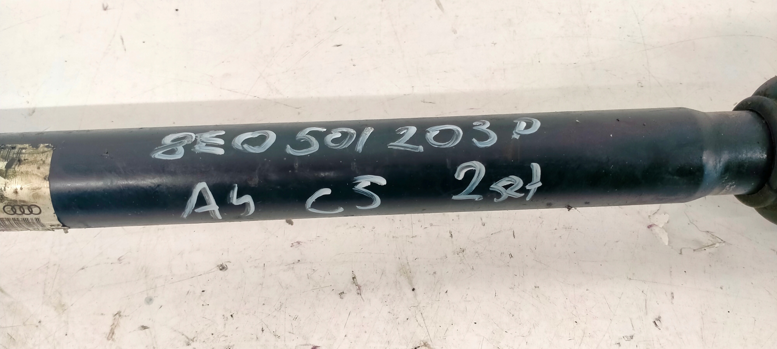 13512275107