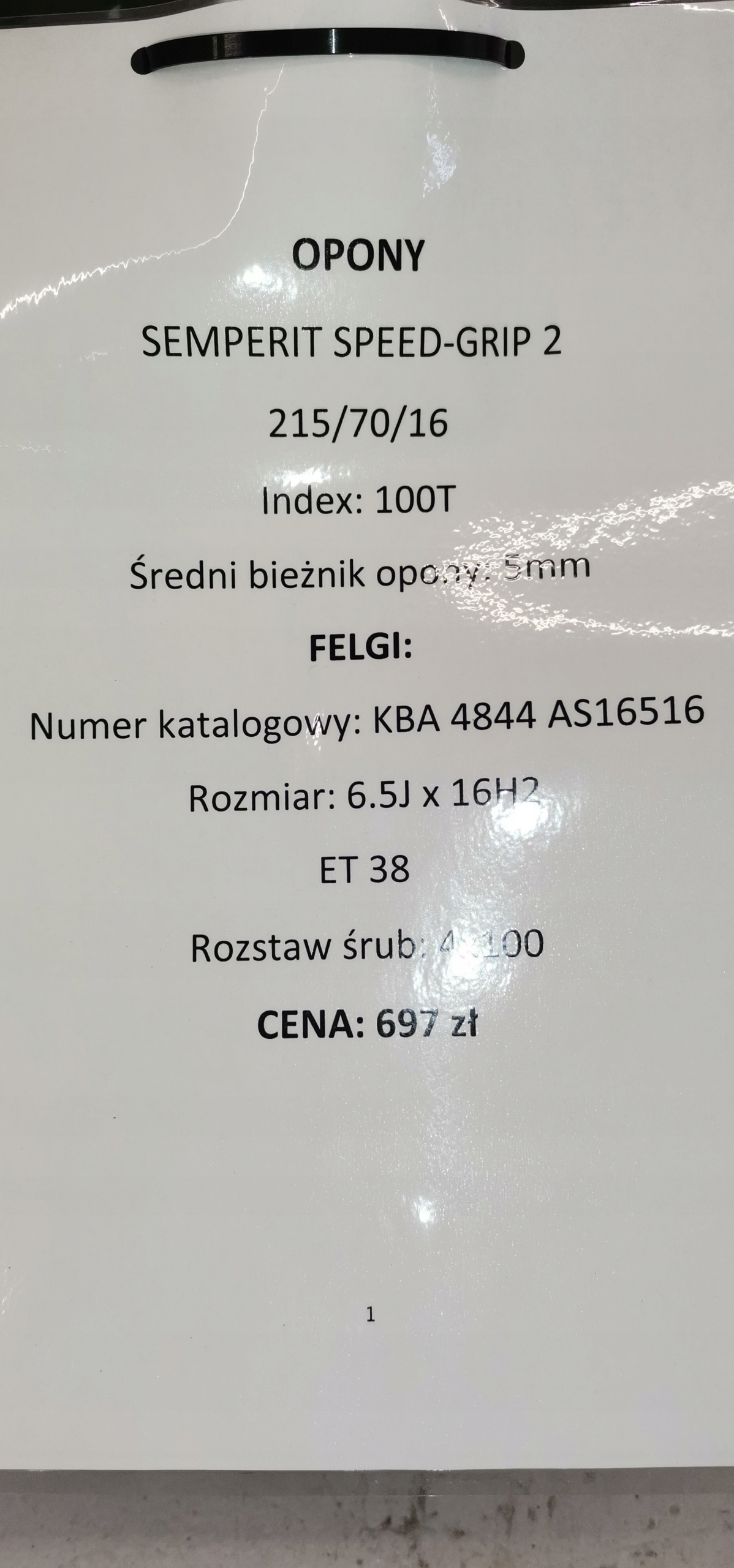 13529532273
