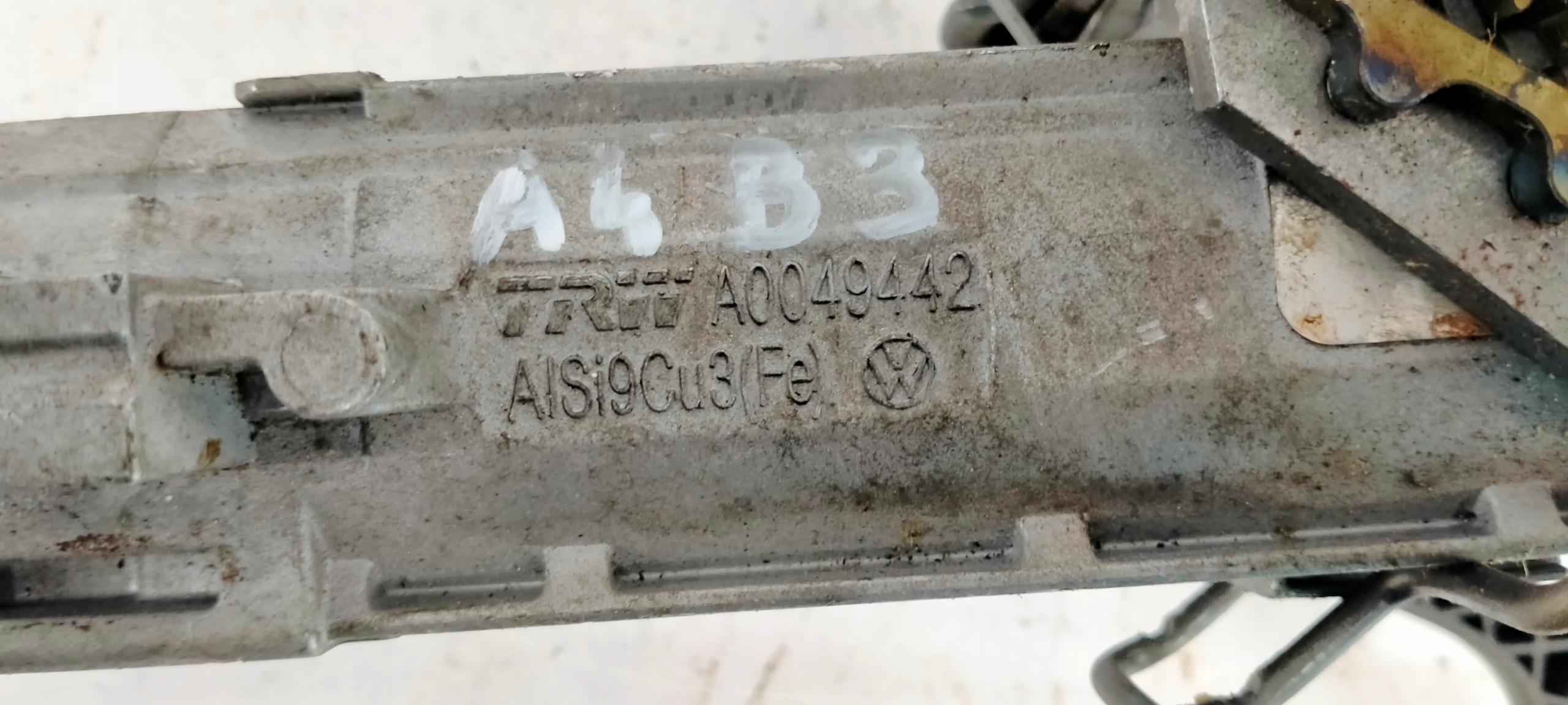 13714507529