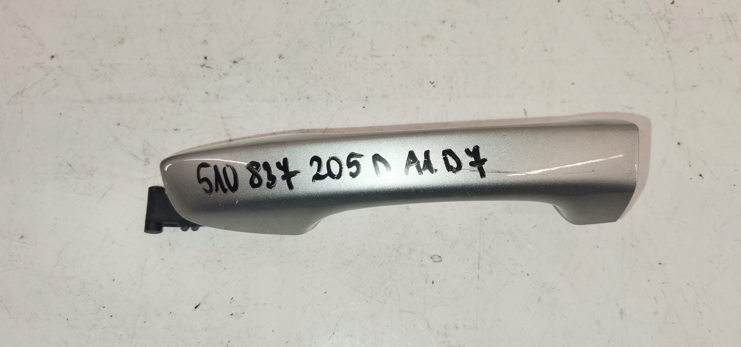 13849425183