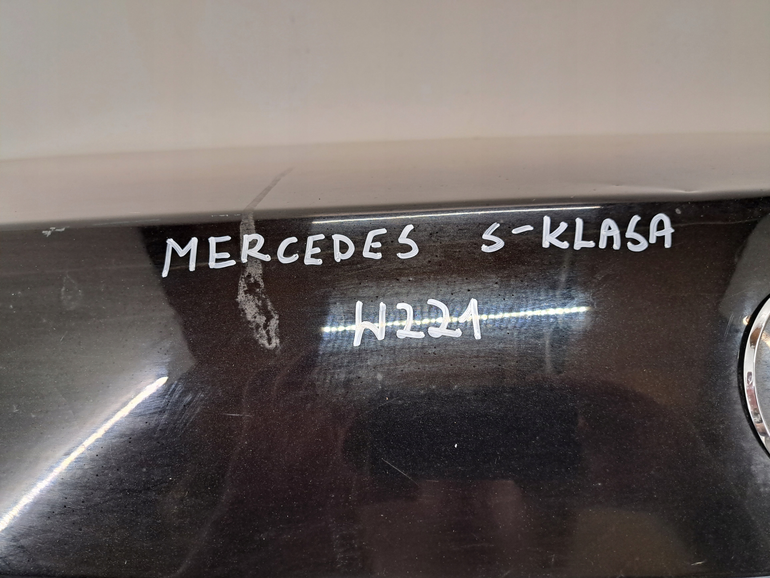 14251349106