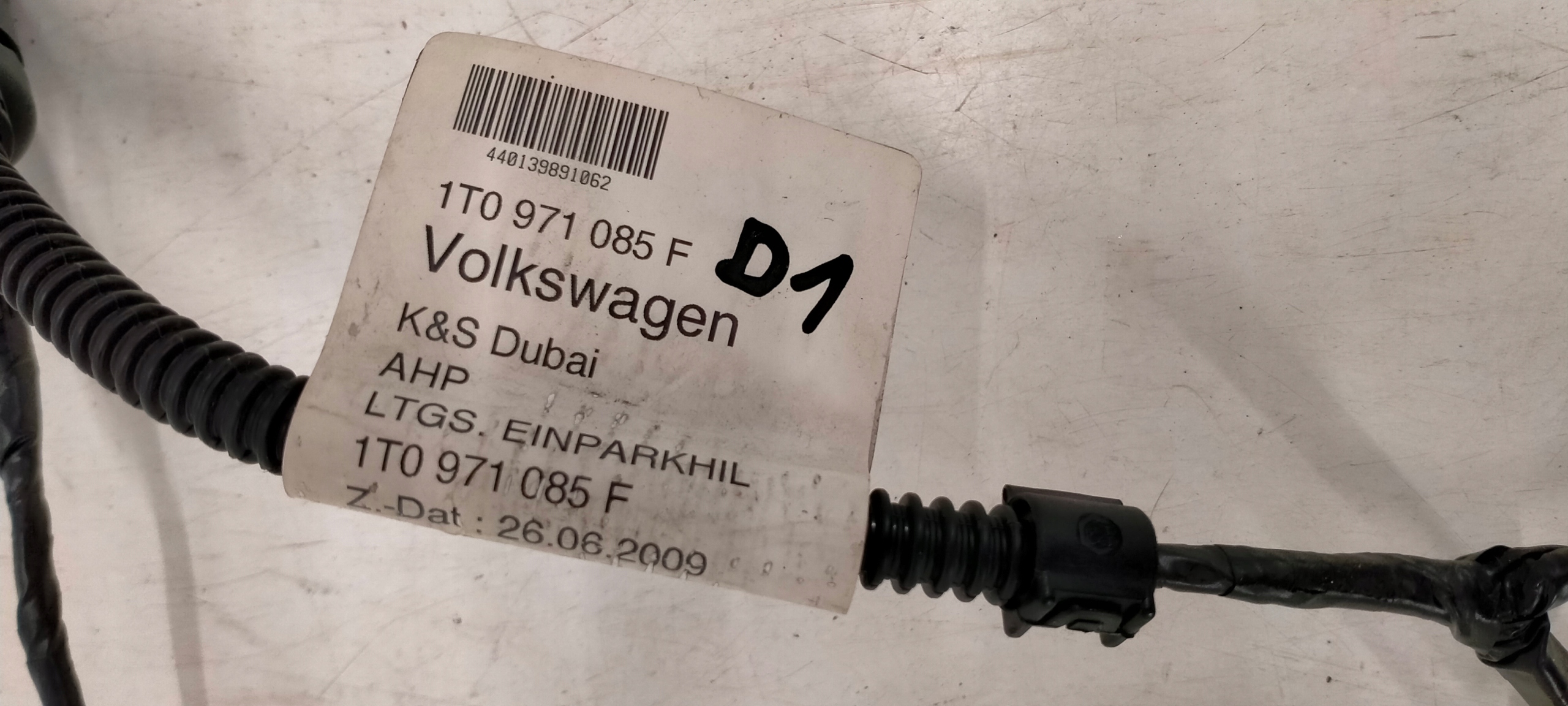 14995752529
