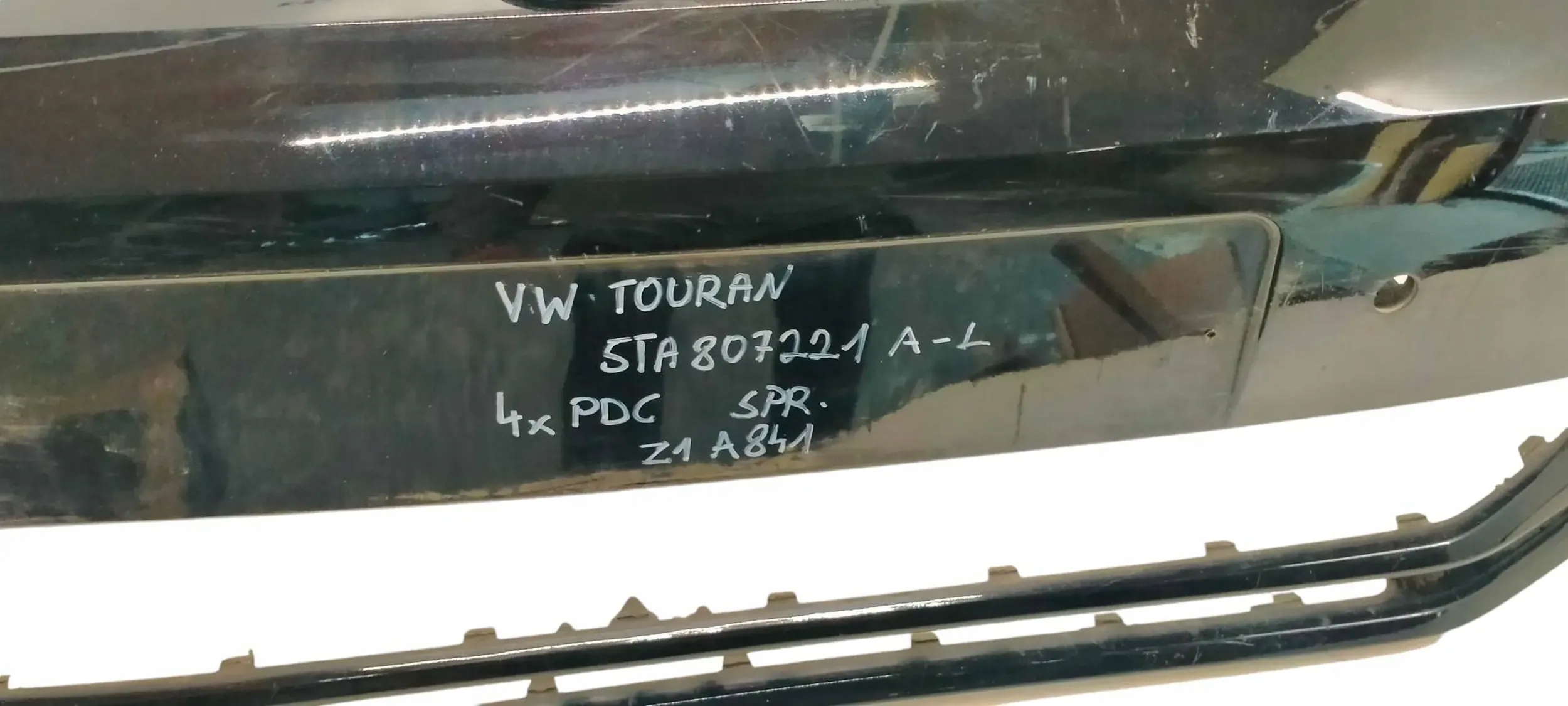 16508881951