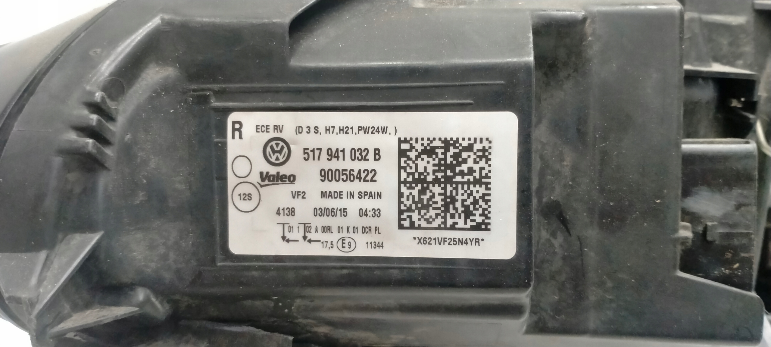 17185919790