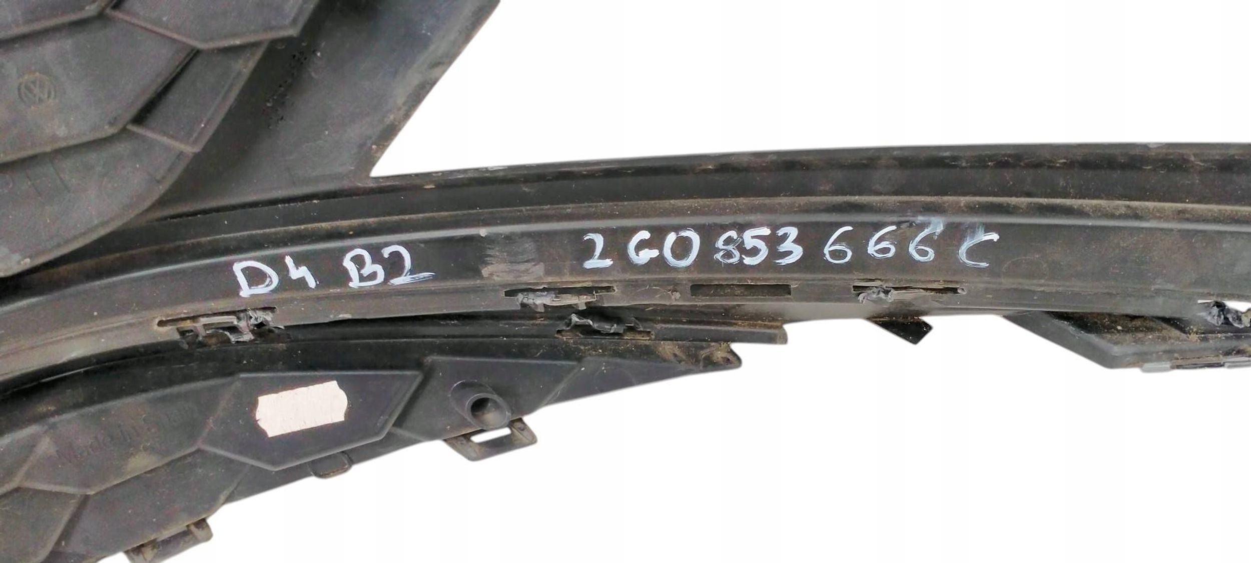 17238720631