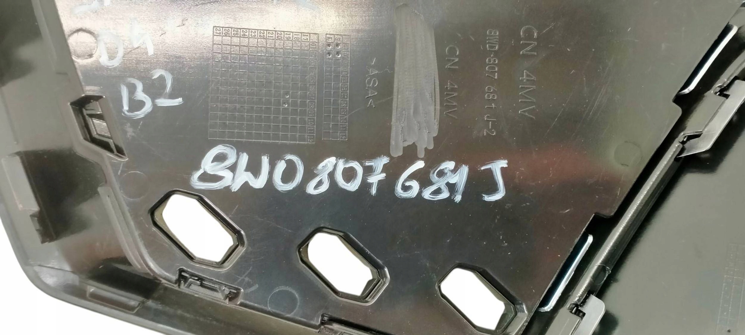 17256695482
