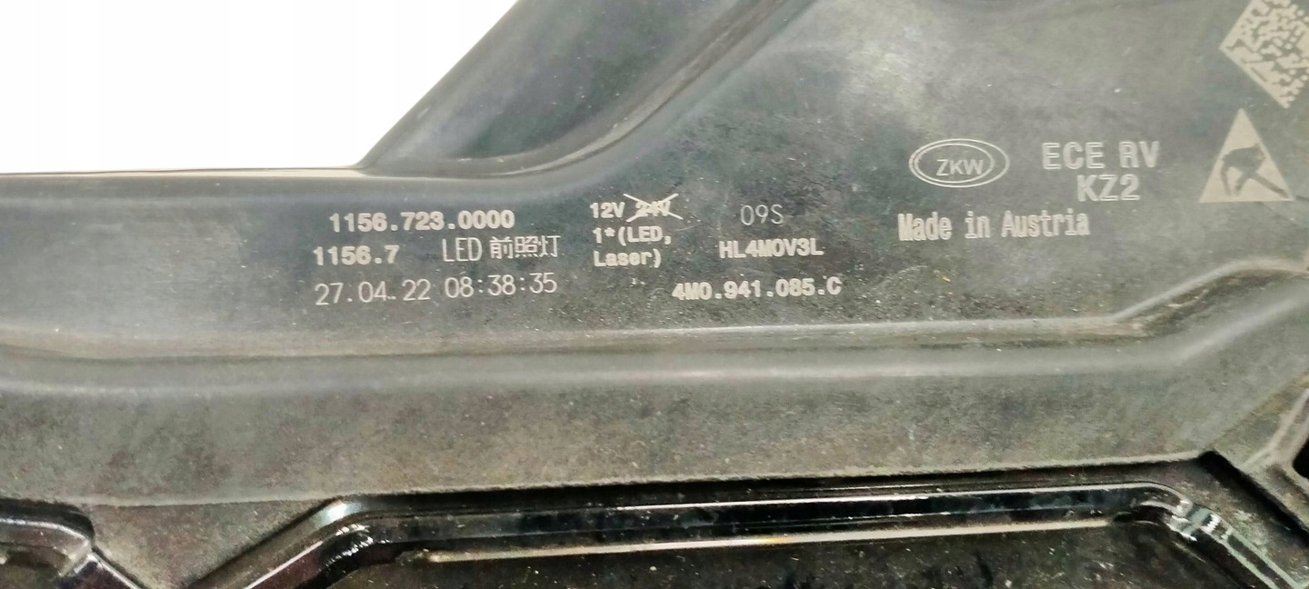 17310836321