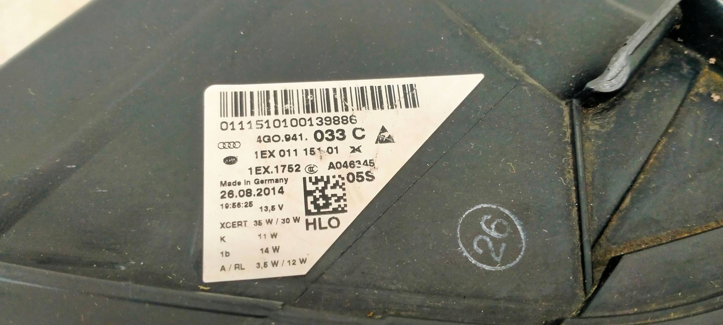 17328585294