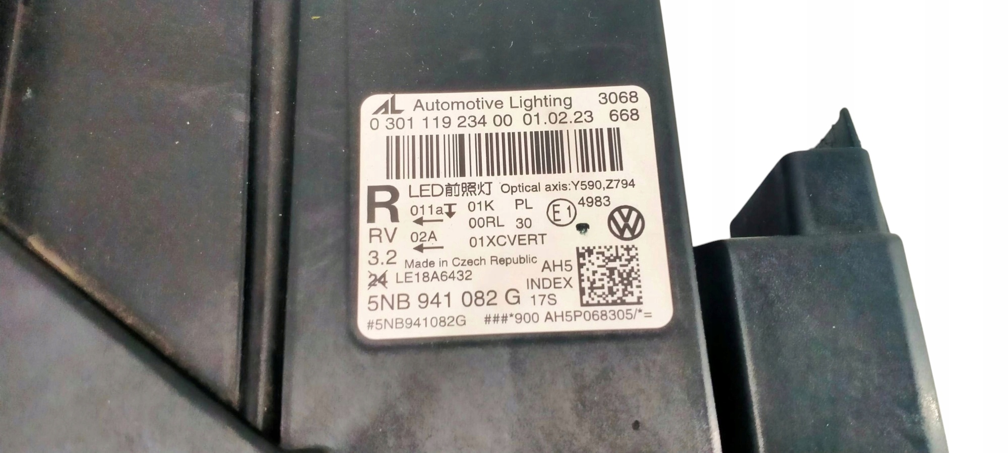 17328663516