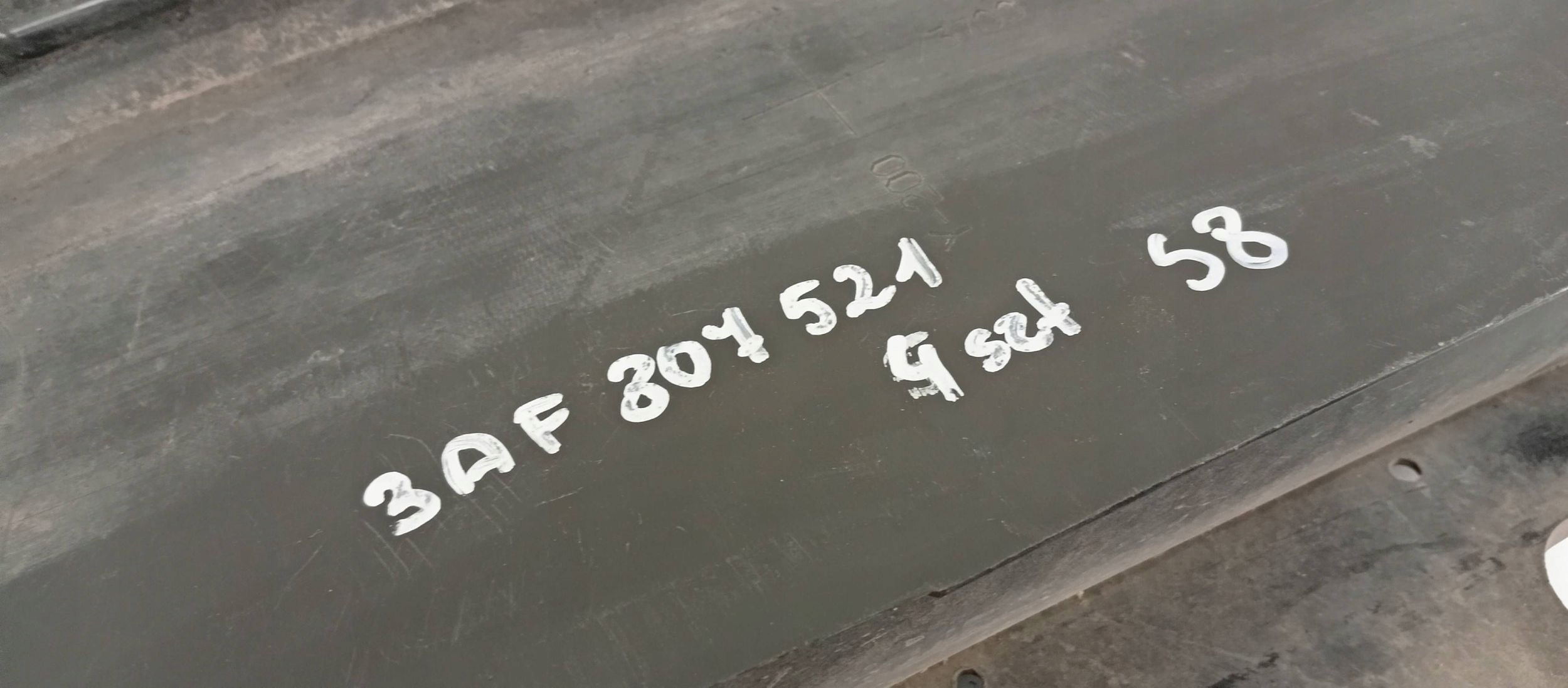 17443912288
