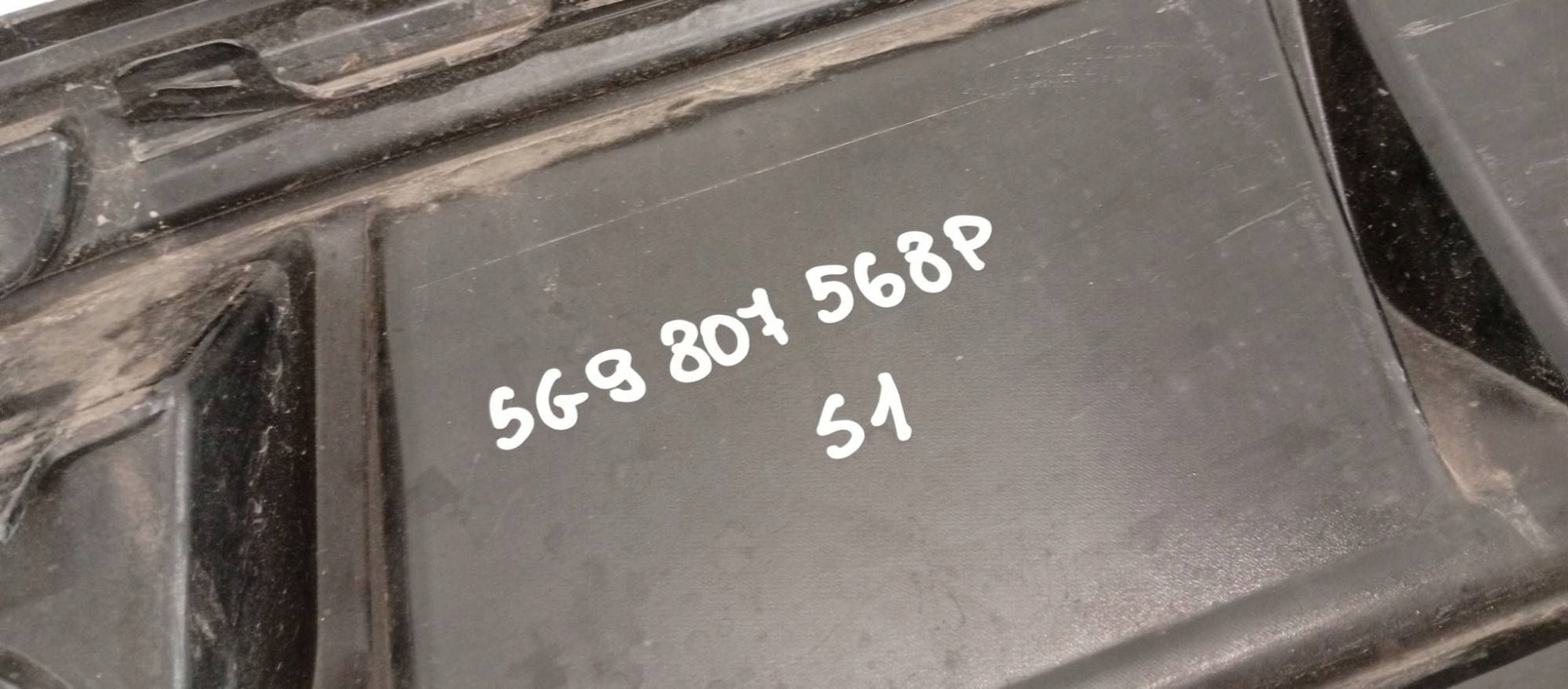 17457157161