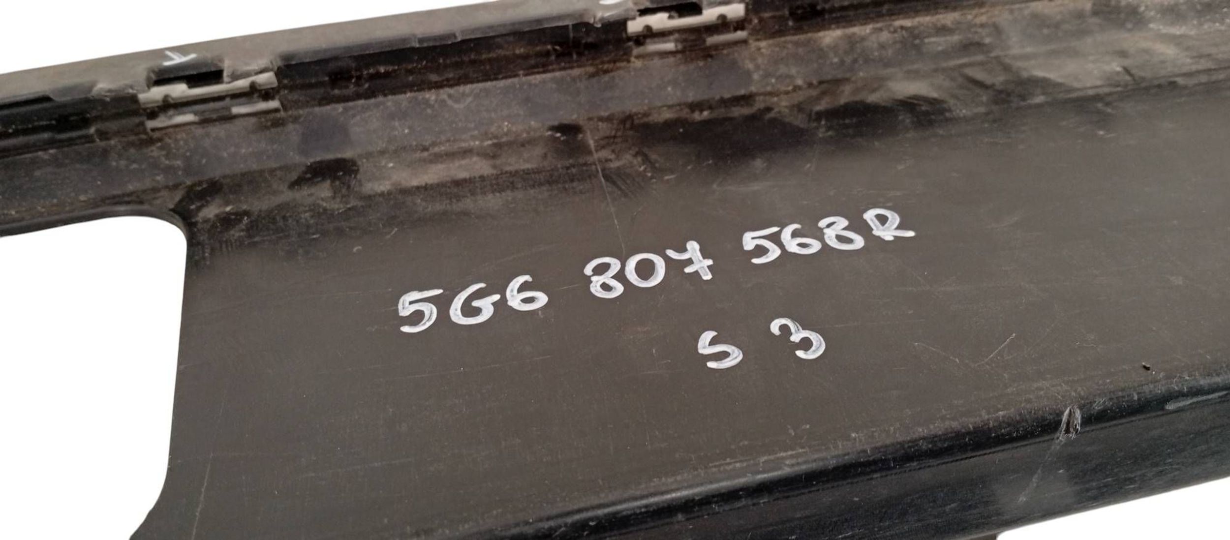 17457868814