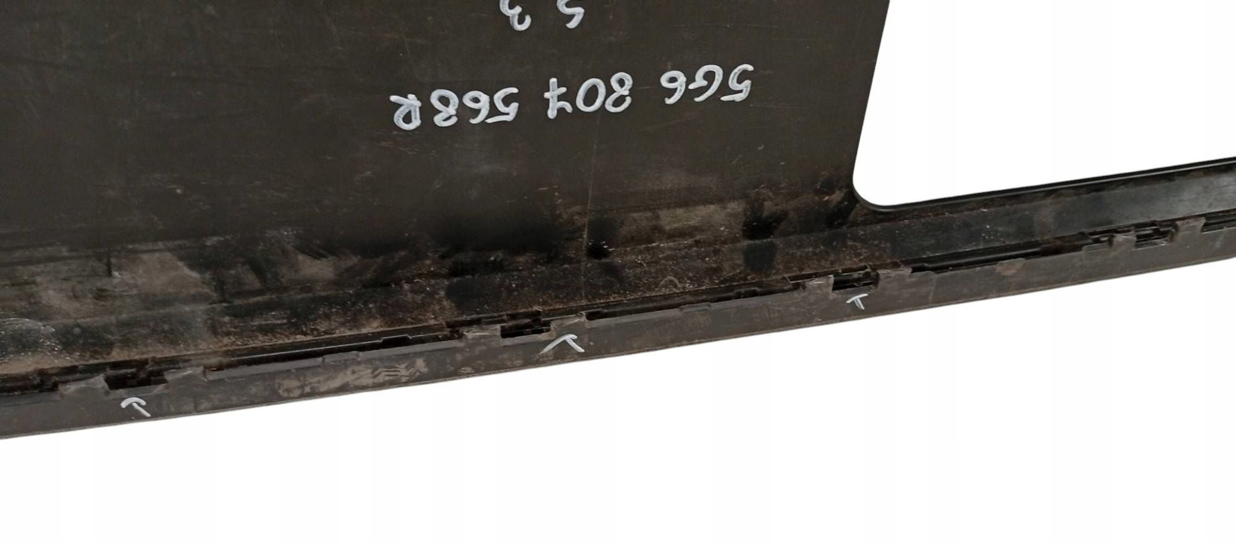 17457868814