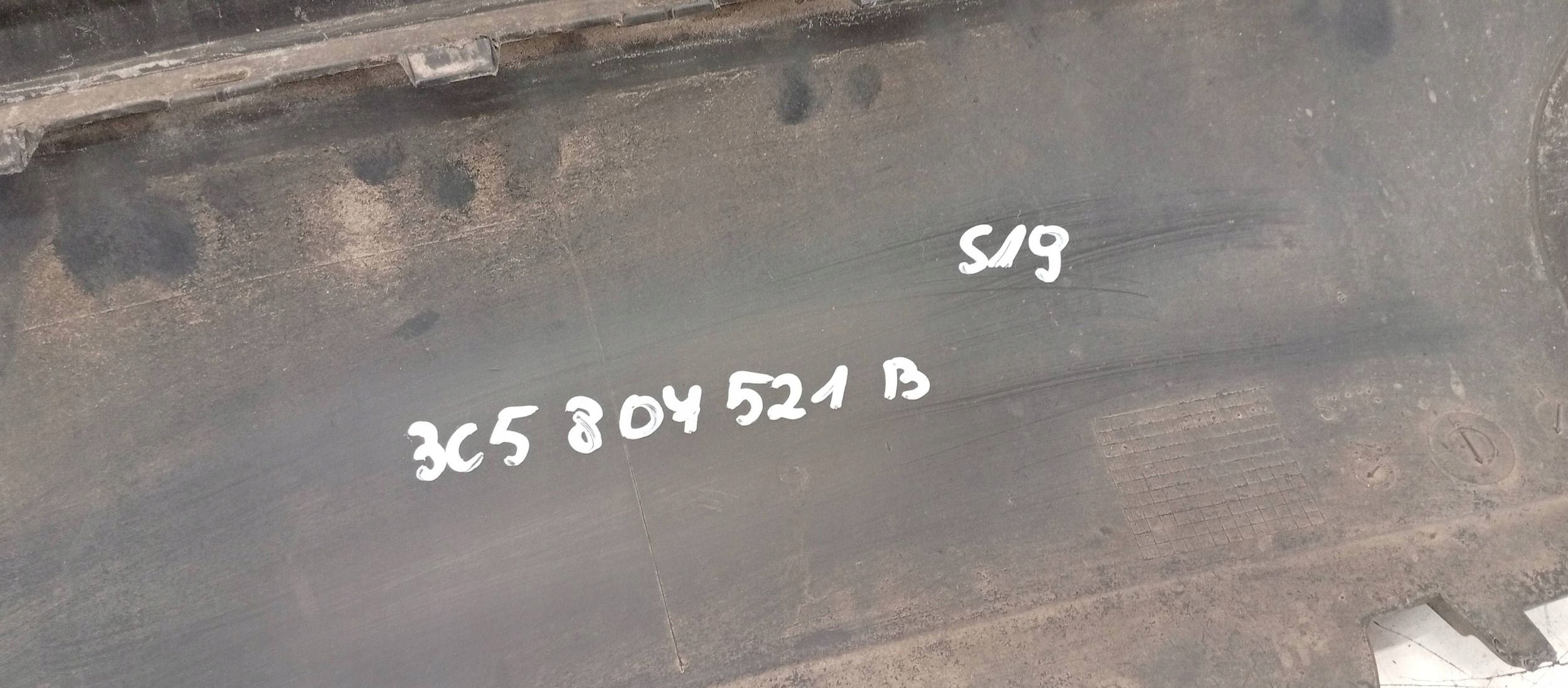 17463820566