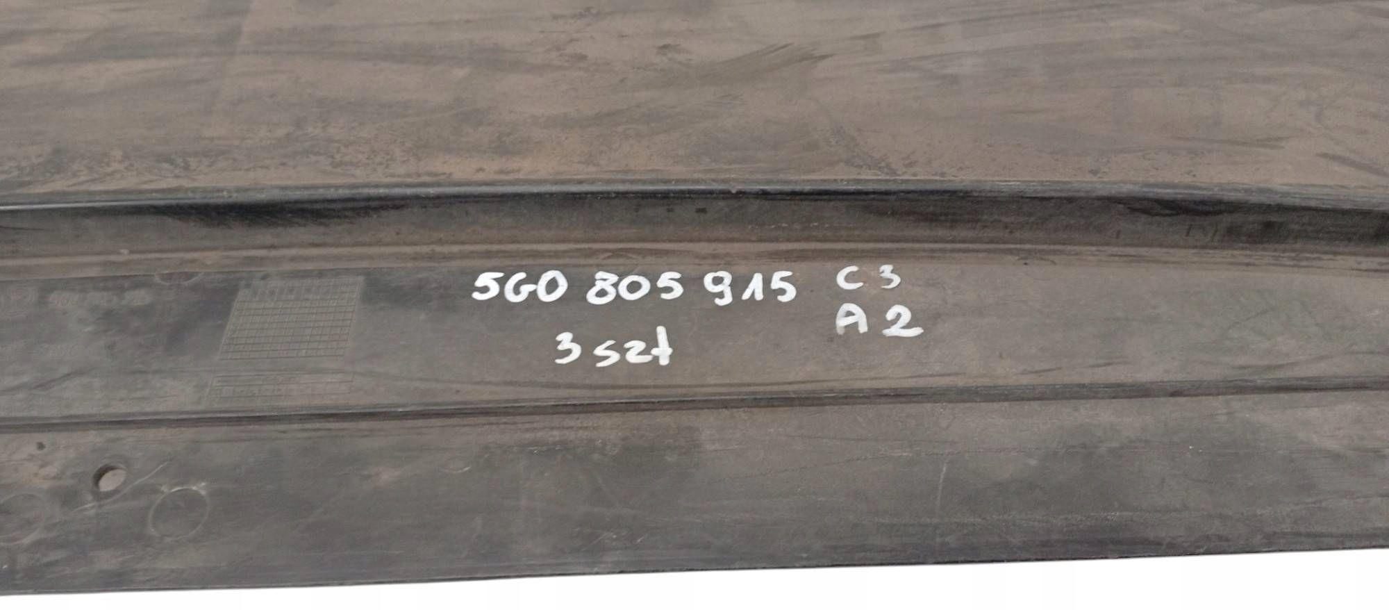 17472909751