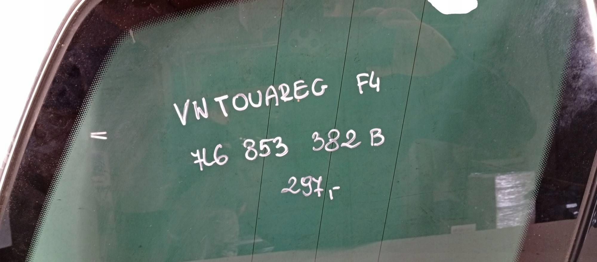 17567970367_2.jpg 17567970367