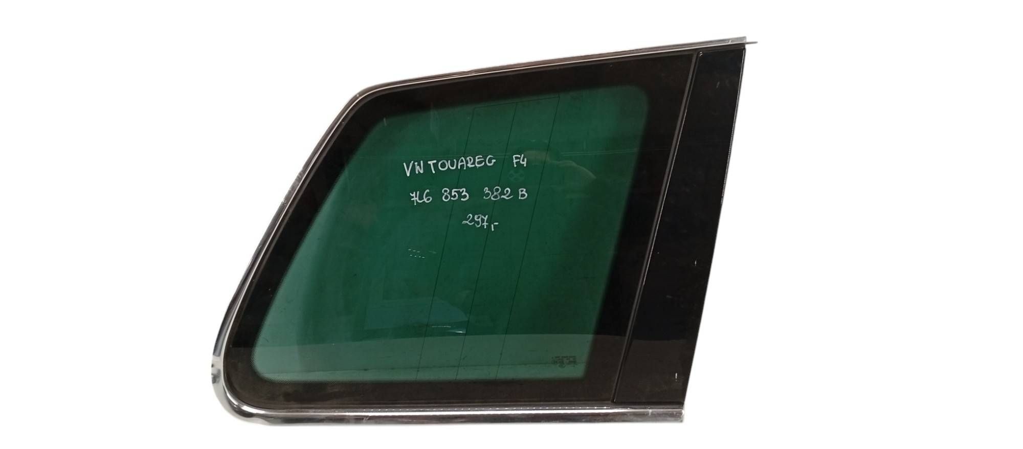 17567970367