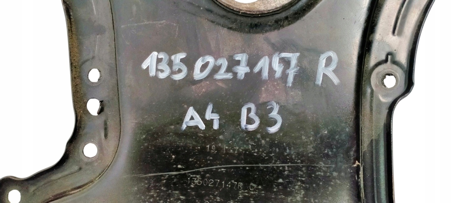 13406145883_2.jpg 13406145883