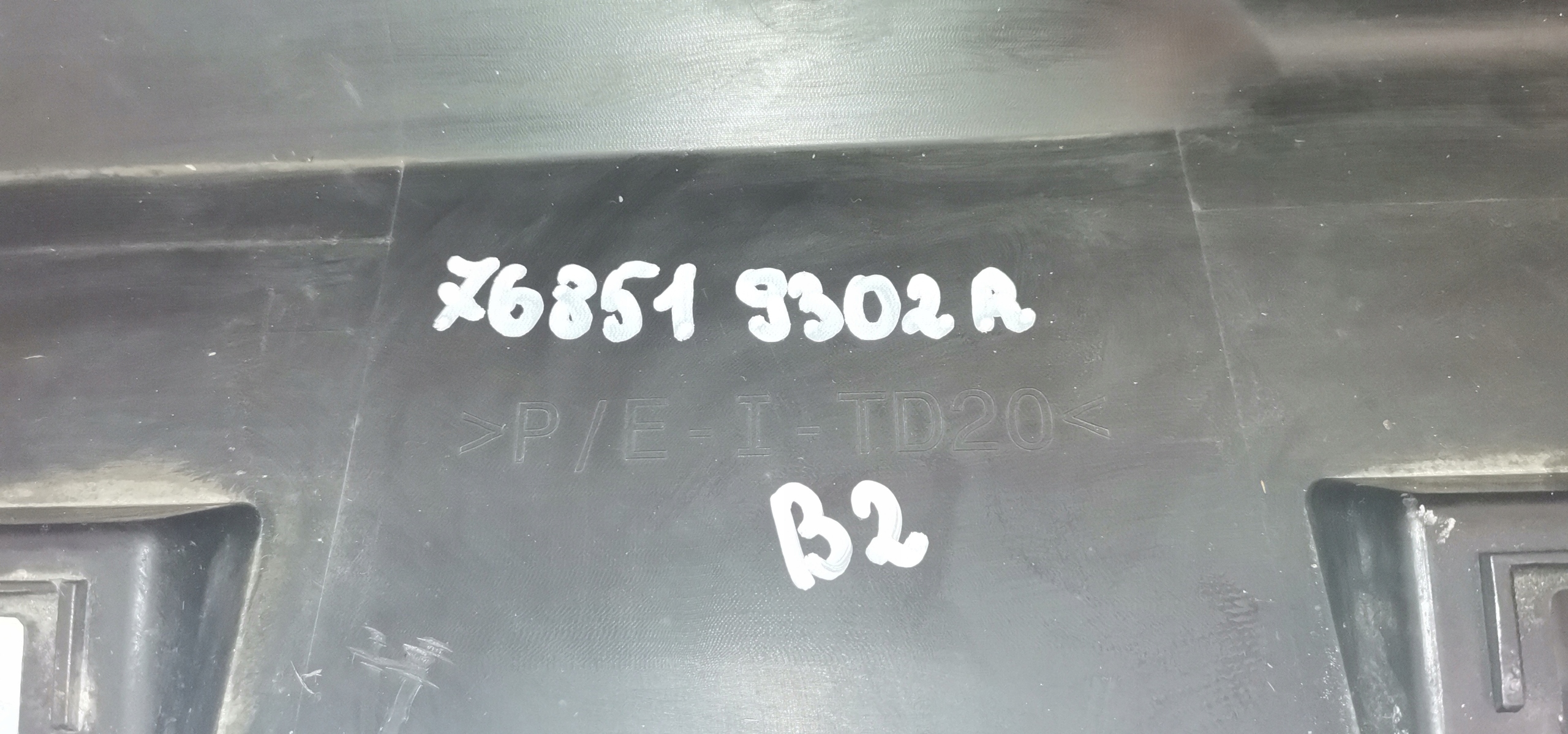 13848654528