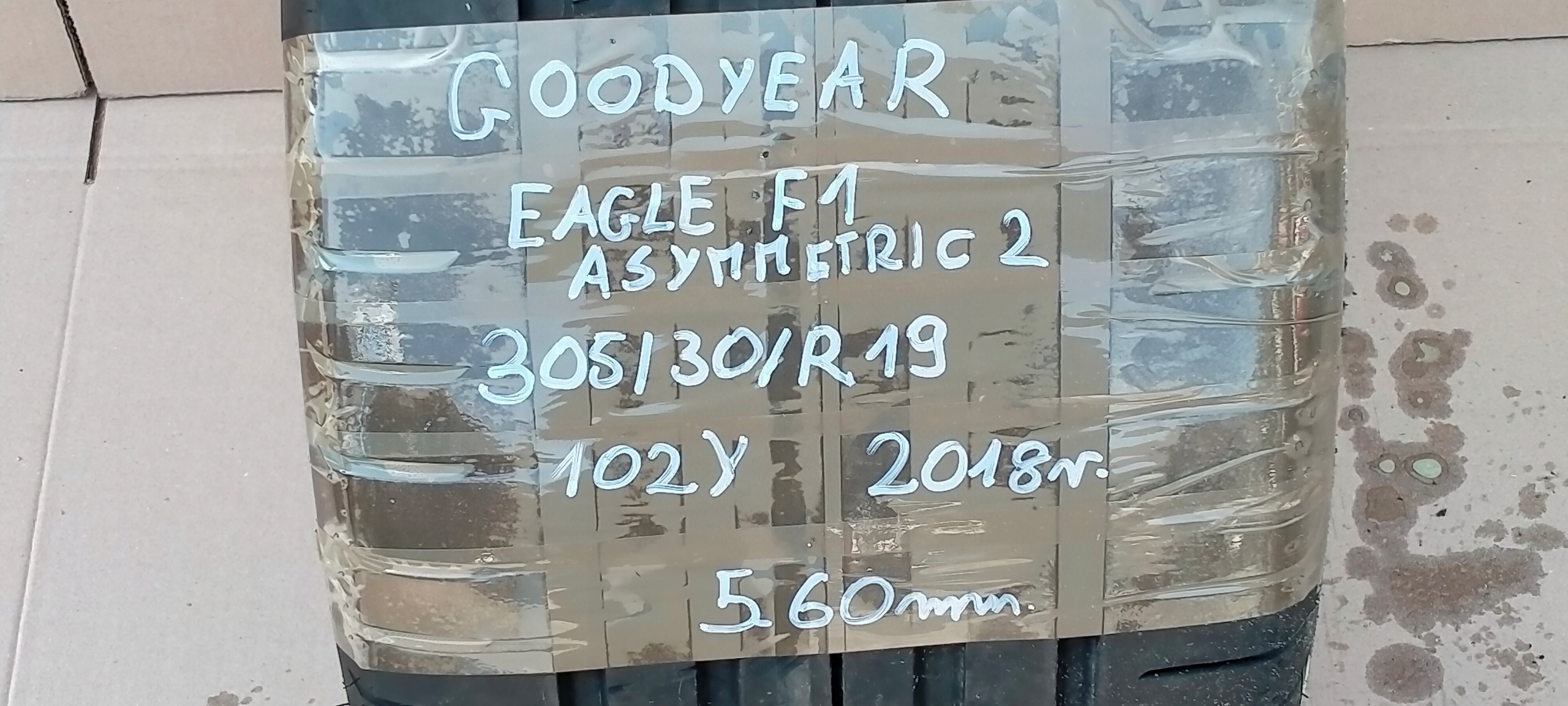 14317901361