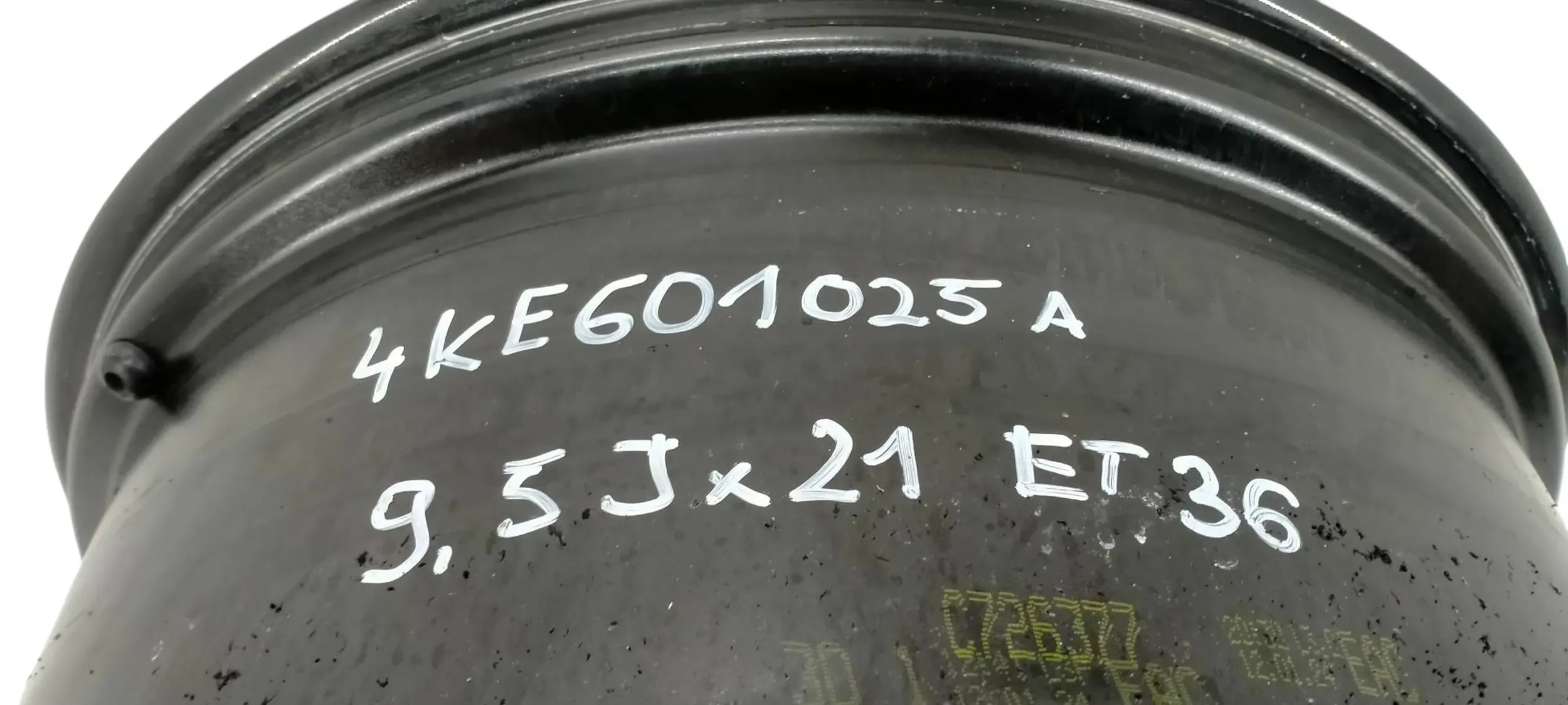16877014218