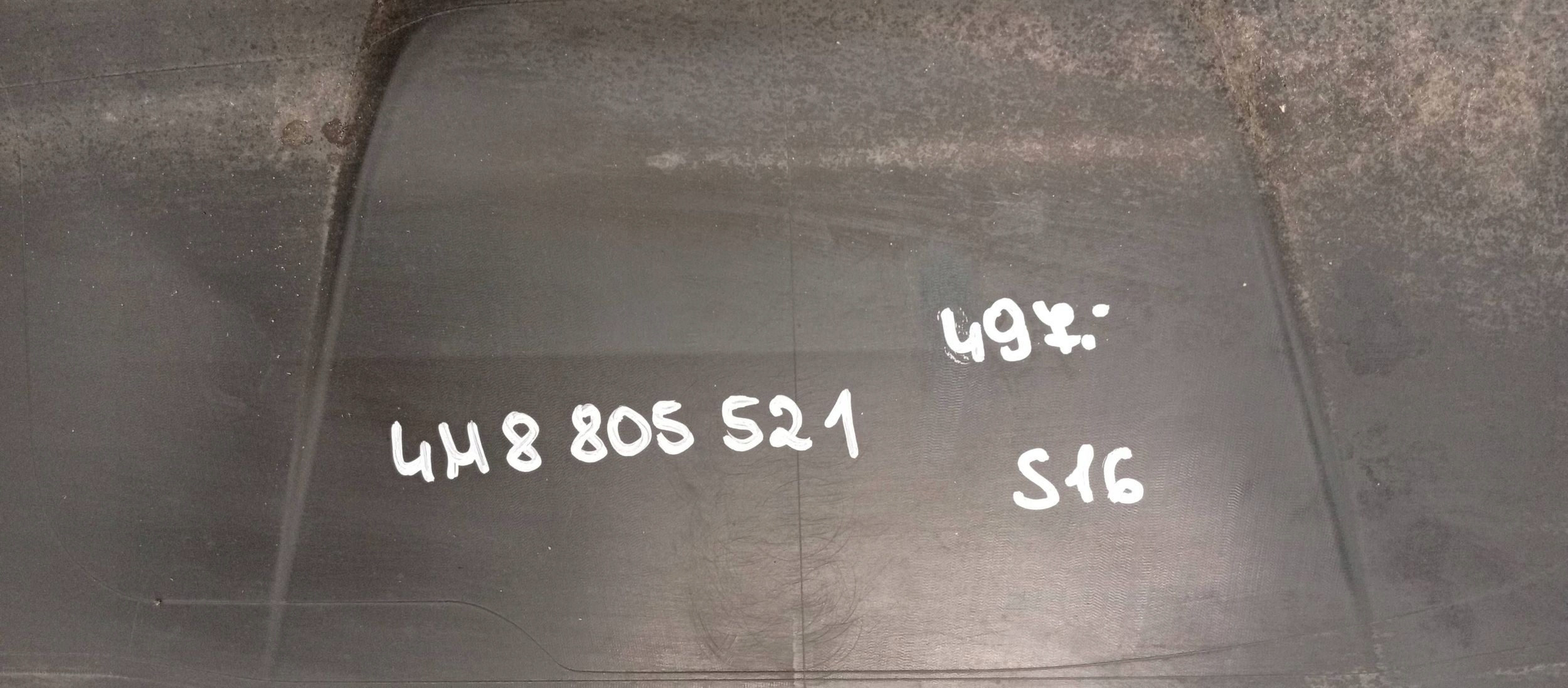 17606852332