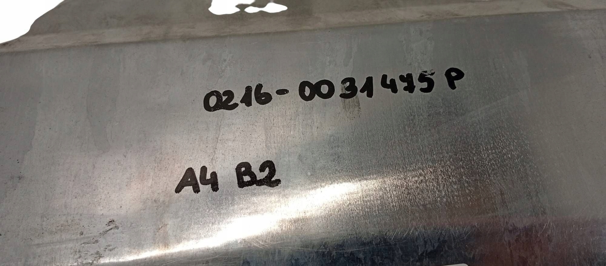 17616067875