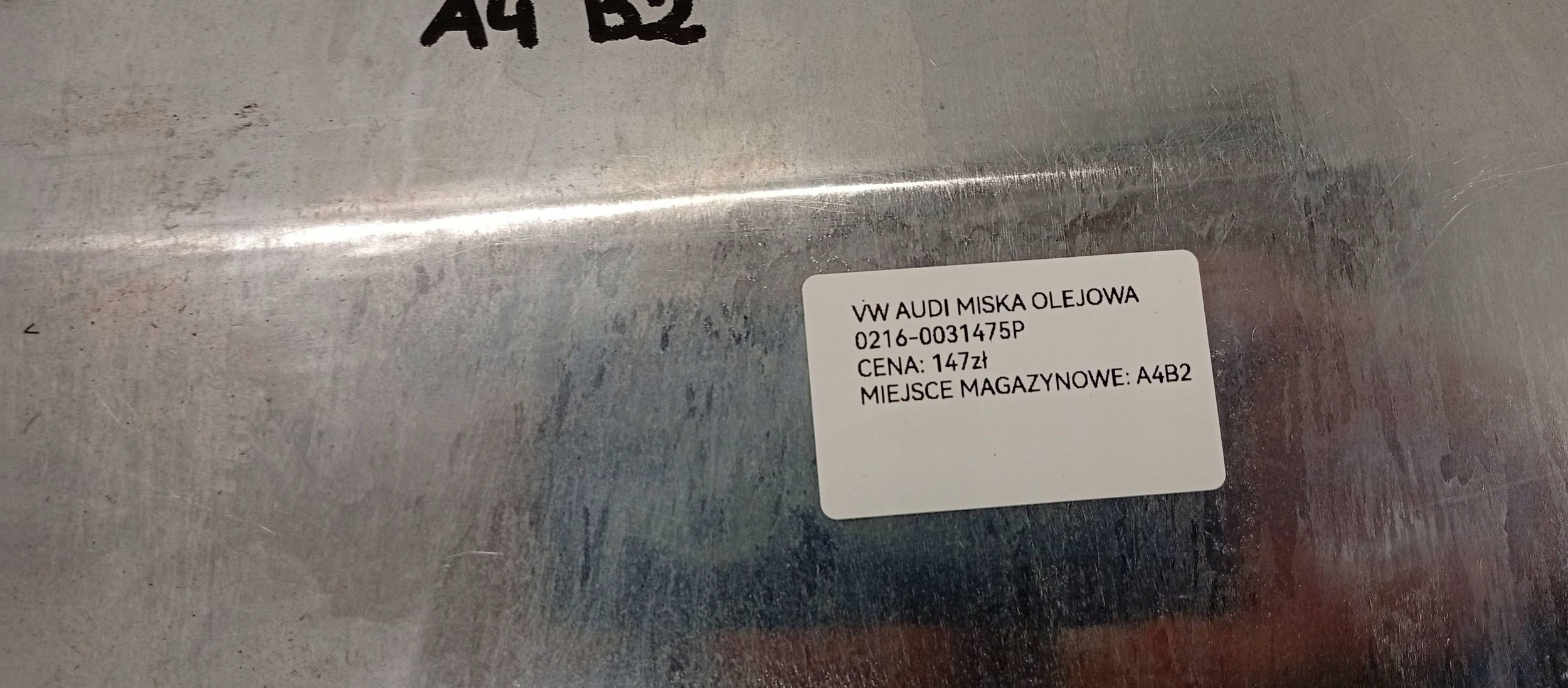 17616067875