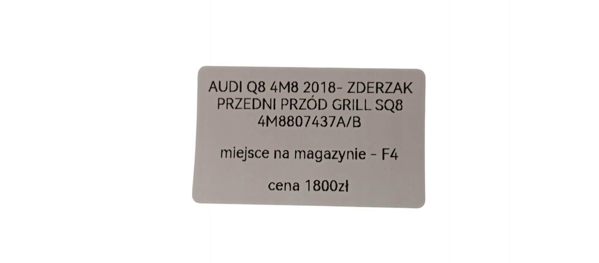 17637929535