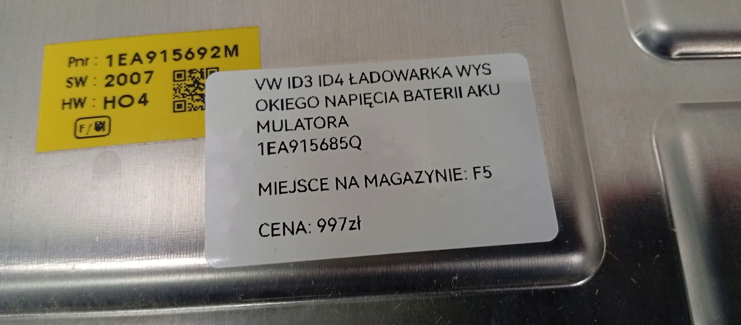 17695032908